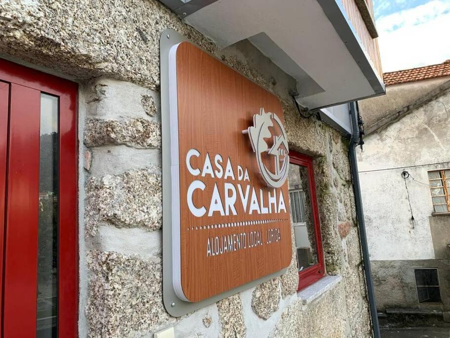 Casa Da Carvalha - Loriga Villa ภายนอก รูปภาพ