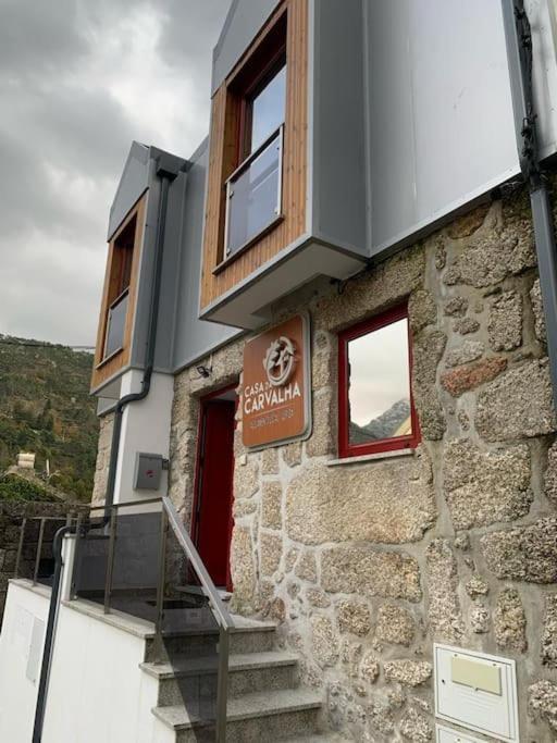 Casa Da Carvalha - Loriga Villa ภายนอก รูปภาพ